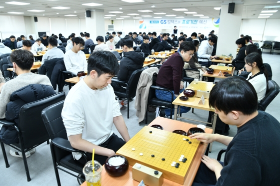 GS칼텍스배 예선종료...16강 명단 확정